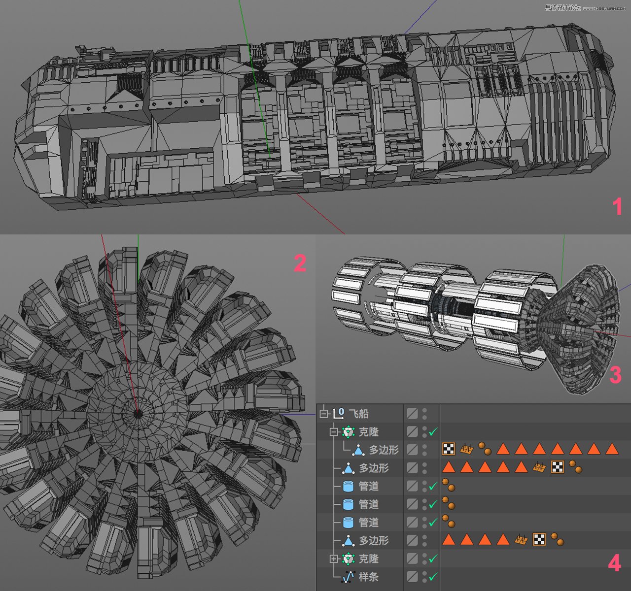 C4D教程:高级渲染技巧之卡通场景