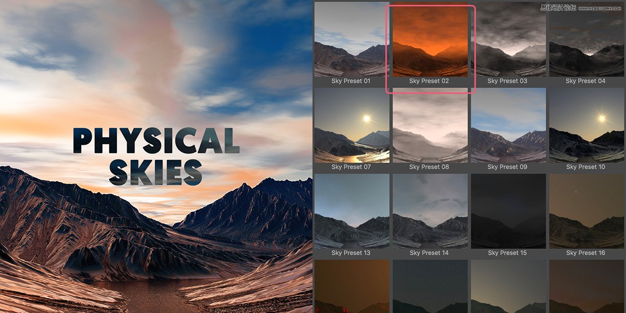 C4D教程:高级渲染技巧之卡通场景