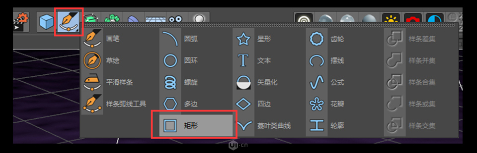 C4D零基础制作3D小工厂效果图