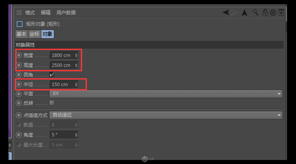 C4D零基础制作3D小工厂效果图