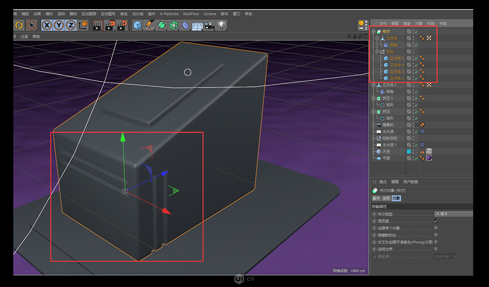 C4D零基础制作3D小工厂效果图
