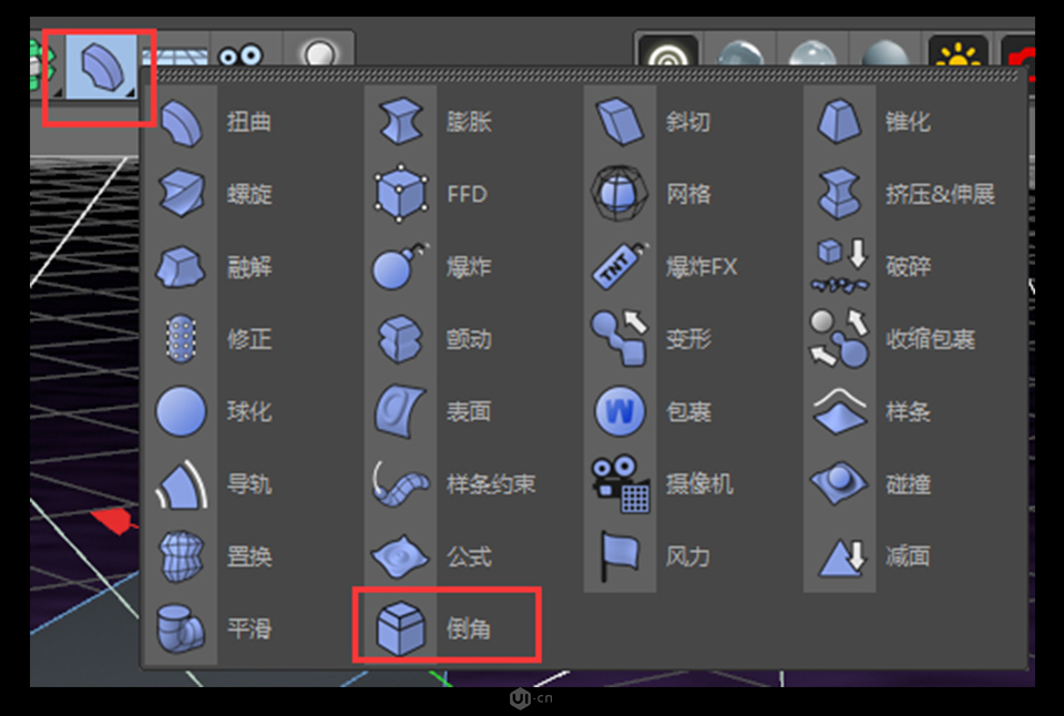 C4D零基础制作3D小工厂效果图