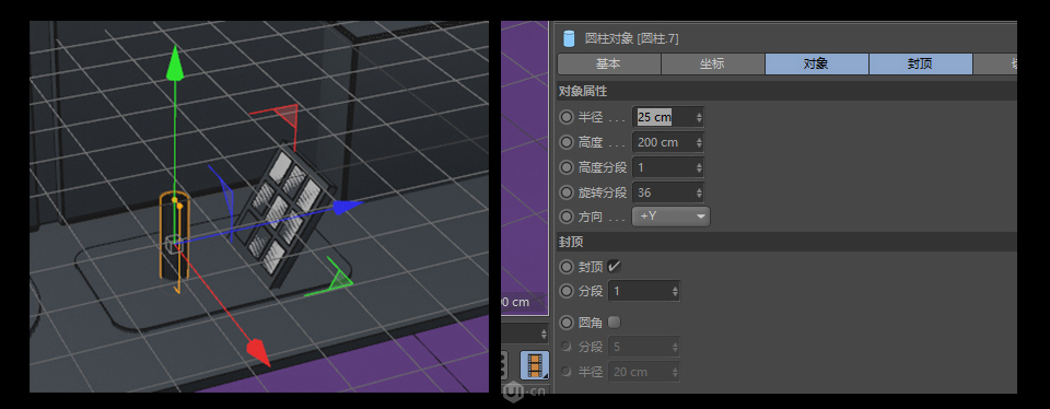 C4D零基础制作3D小工厂效果图
