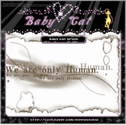 残破边框纸张笔刷