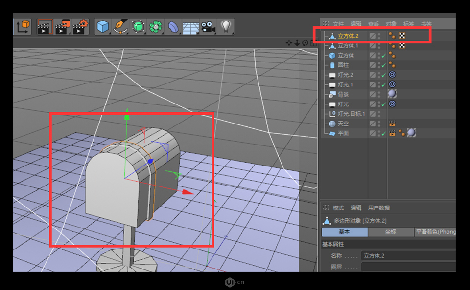 C4D建模教程：制作逼真的3D小邮箱图标设计教程