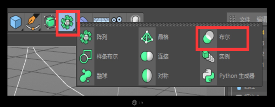 C4D建模教程:制作逼真的3D小邮箱图标设计教程