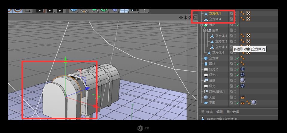 C4D建模教程:制作逼真的3D小邮箱图标设计教程