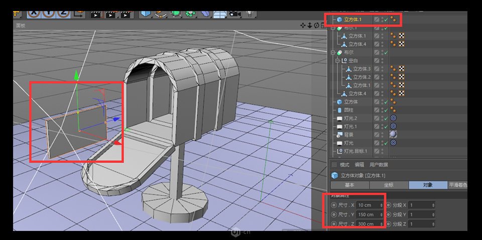 C4D建模教程：制作逼真的3D小邮箱图标设计教程