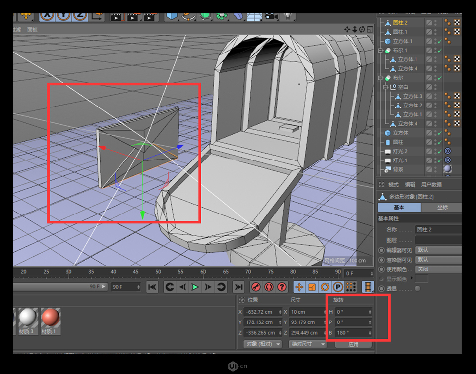 C4D建模教程：制作逼真的3D小邮箱图标设计教程