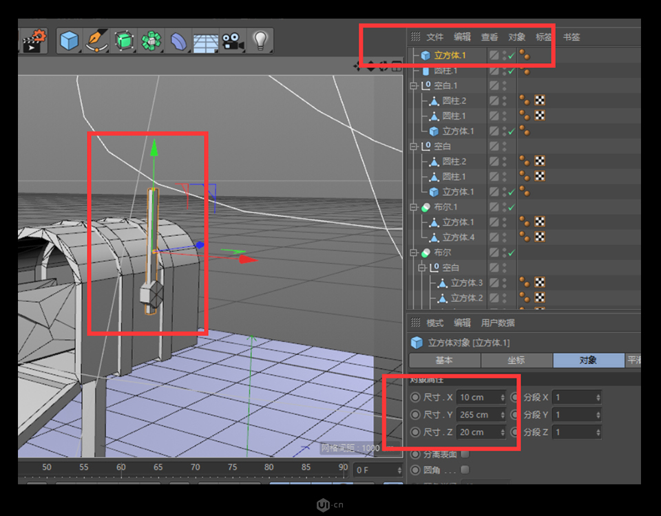 C4D建模教程：制作逼真的3D小邮箱图标设计教程