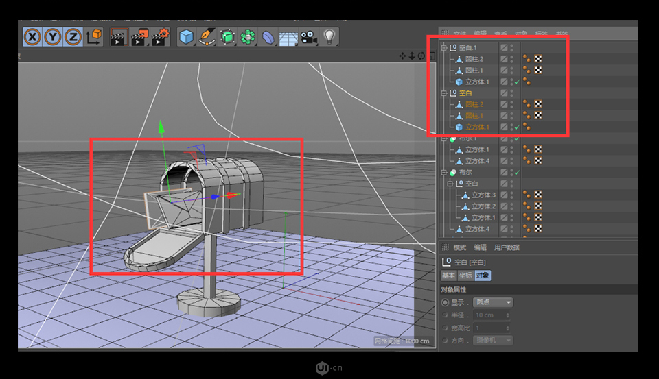 C4D建模教程：制作逼真的3D小邮箱图标设计教程