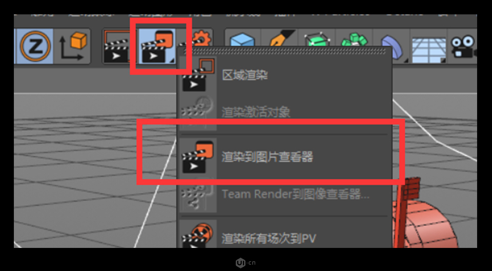 C4D建模教程：制作逼真的3D小邮箱图标设计教程