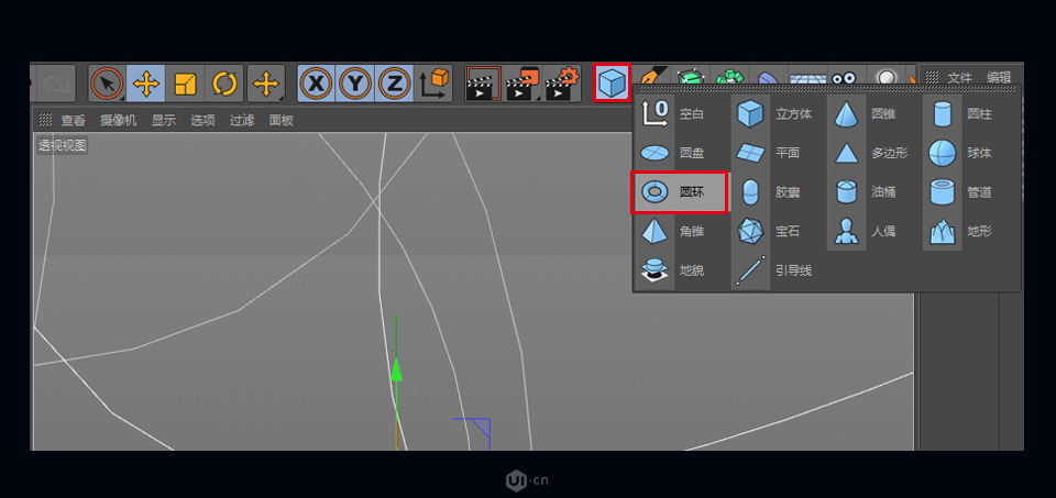 C4D制作立体风格的泰森破碎效果