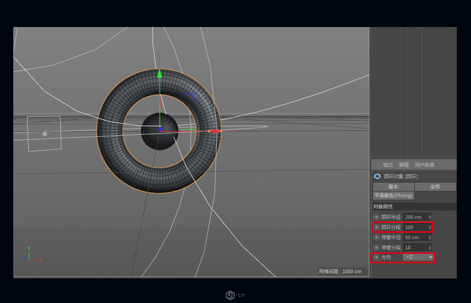 C4D制作立体风格的泰森破碎效果