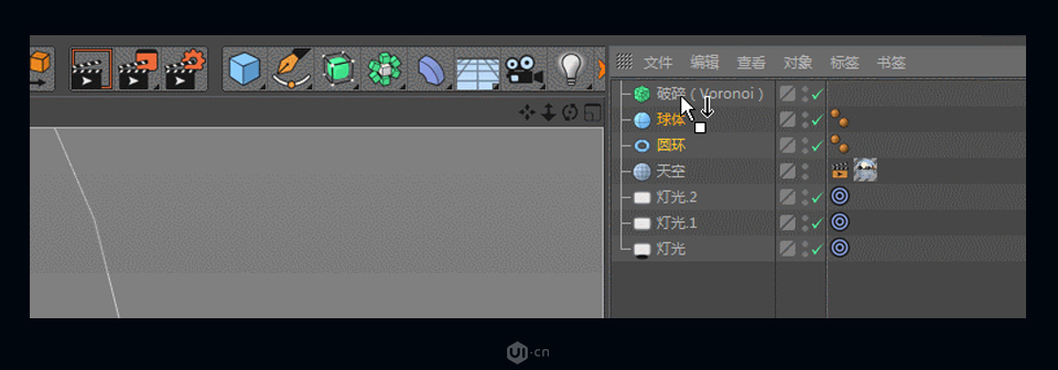 C4D制作立体风格的泰森破碎效果
