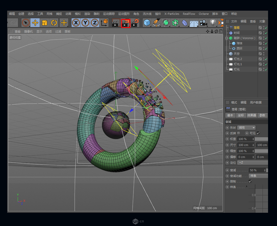 C4D制作立体风格的泰森破碎效果
