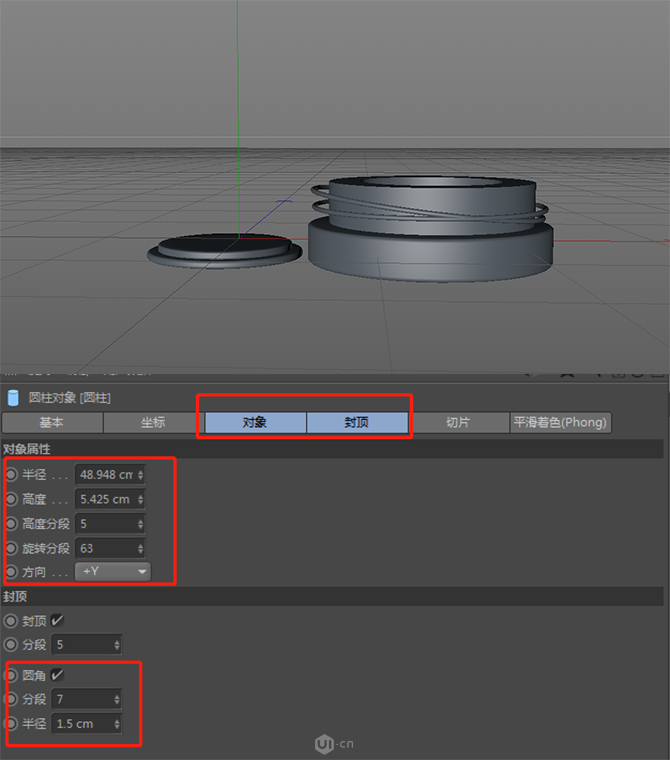 C4D结合PS制作电商化妆品场景海报设计教程