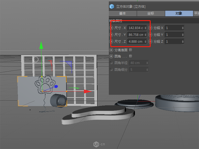 C4D结合PS制作电商化妆品场景海报设计教程