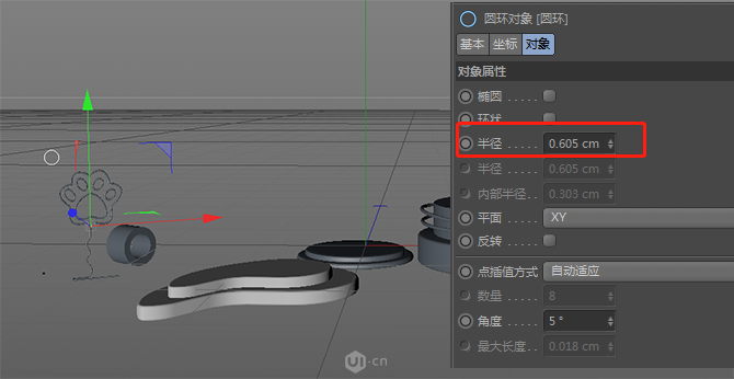 C4D结合PS制作电商化妆品场景海报设计教程