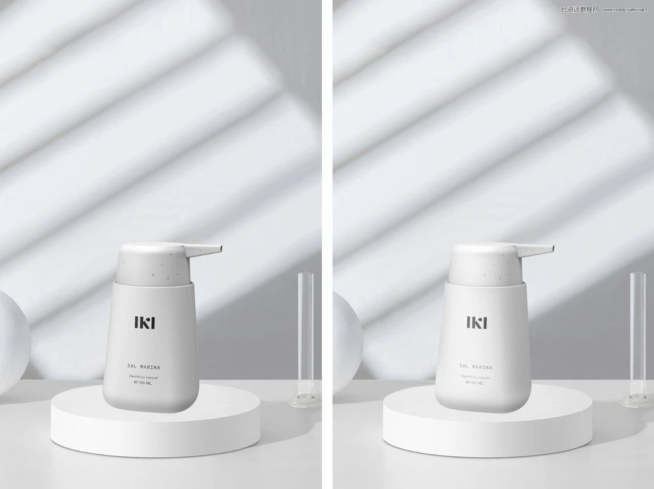 详解如何把产品和背景融合到一起