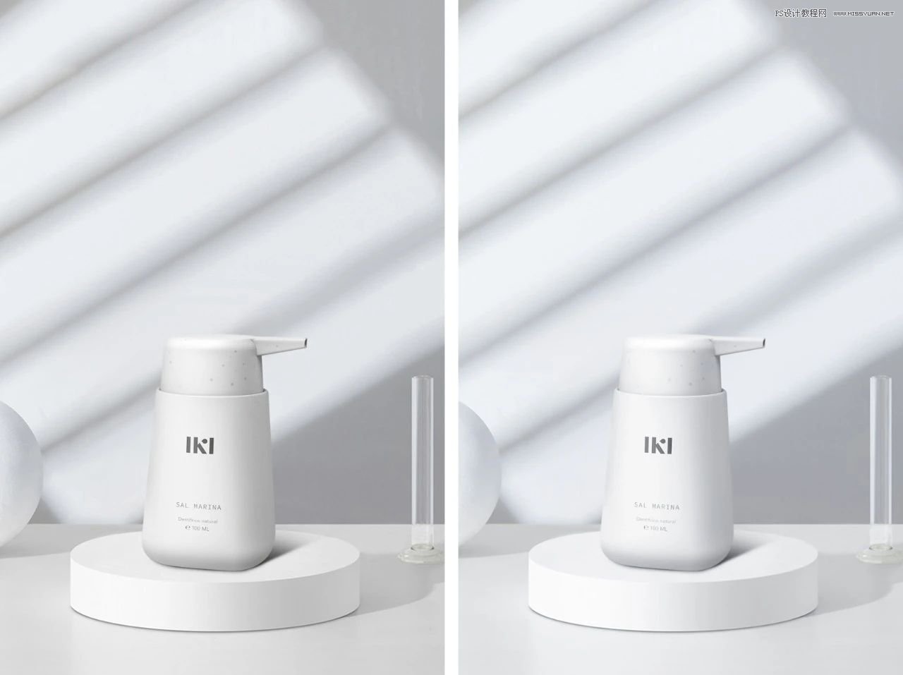 详解如何把产品和背景融合到一起