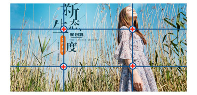 设计师必须要学习的几个排版小技巧