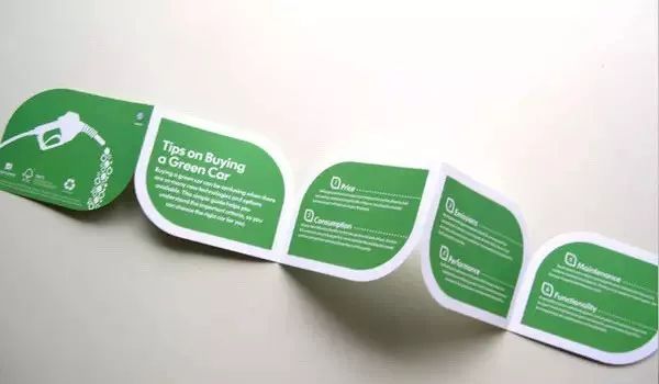 7个有效提升传达率折页设计技巧