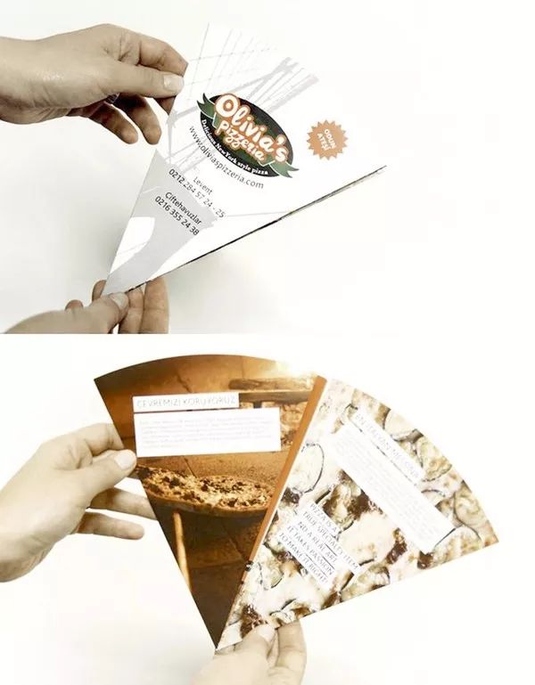 7个有效提升传达率折页设计技巧