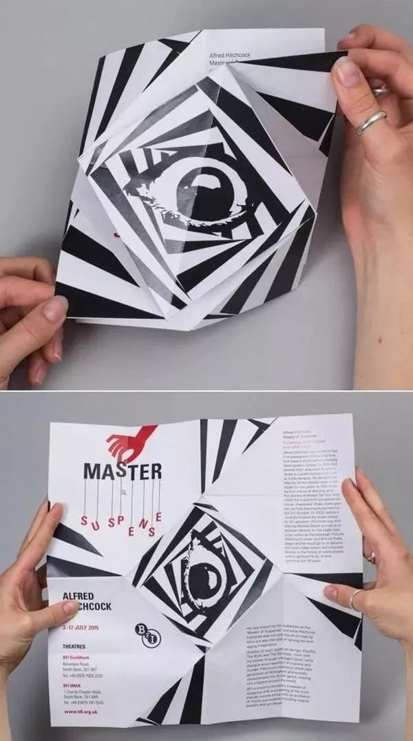 7个有效提升传达率折页设计技巧