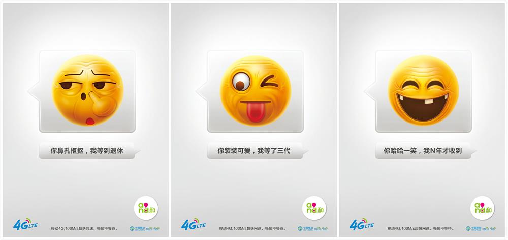 设计师如何通过脑洞训练解决创意问题