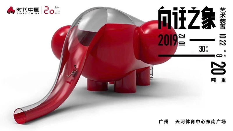 设计师如何通过脑洞训练解决创意问题