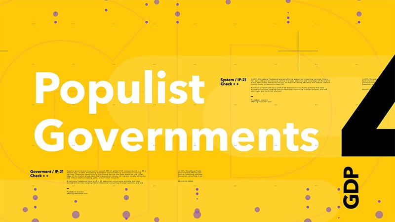 设计师如何让自己的设计作品富有科技感