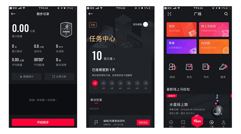 设计师如何让自己的设计作品富有科技感