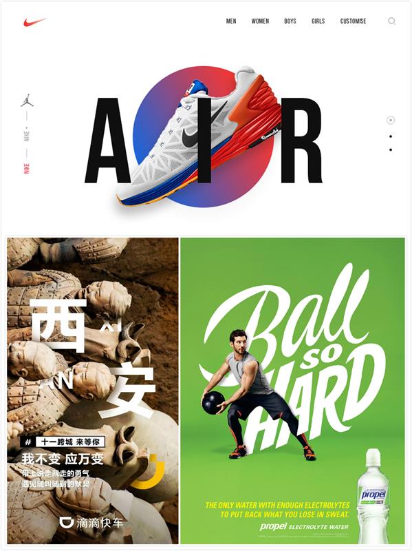 设计师如何解决作品视觉缺少层次感