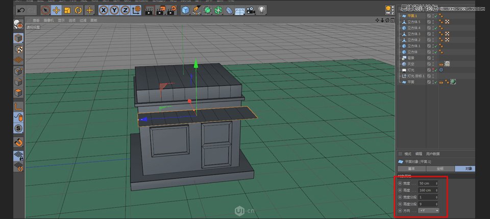 C4D制作卡通风格的便利店建模教程