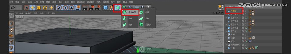 C4D制作卡通风格的便利店建模教程