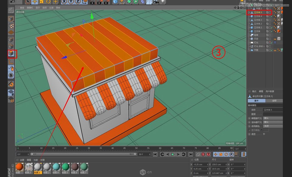C4D制作卡通风格的便利店建模教程