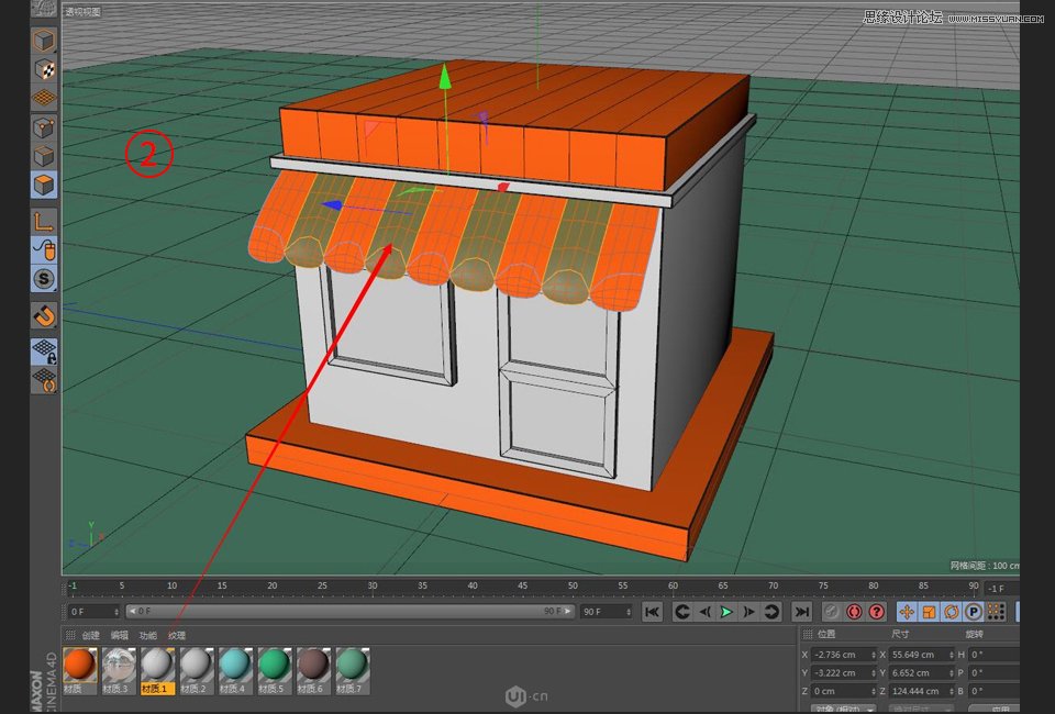 C4D制作卡通风格的便利店建模教程