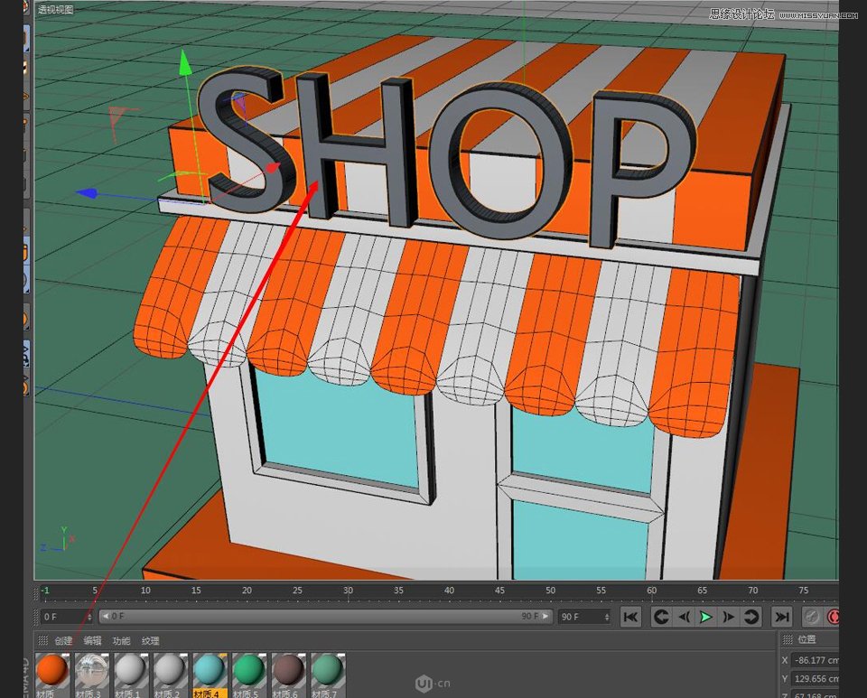 C4D制作卡通风格的便利店建模教程