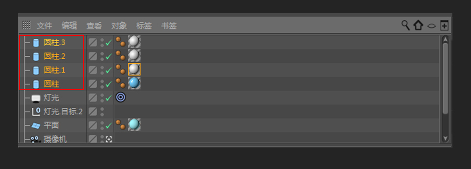 C4D绘制卡通主题的蓝色电池教程