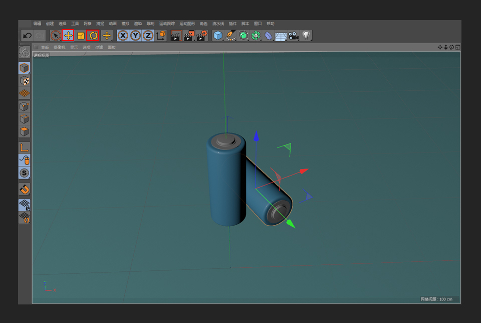 C4D绘制卡通主题的蓝色电池教程