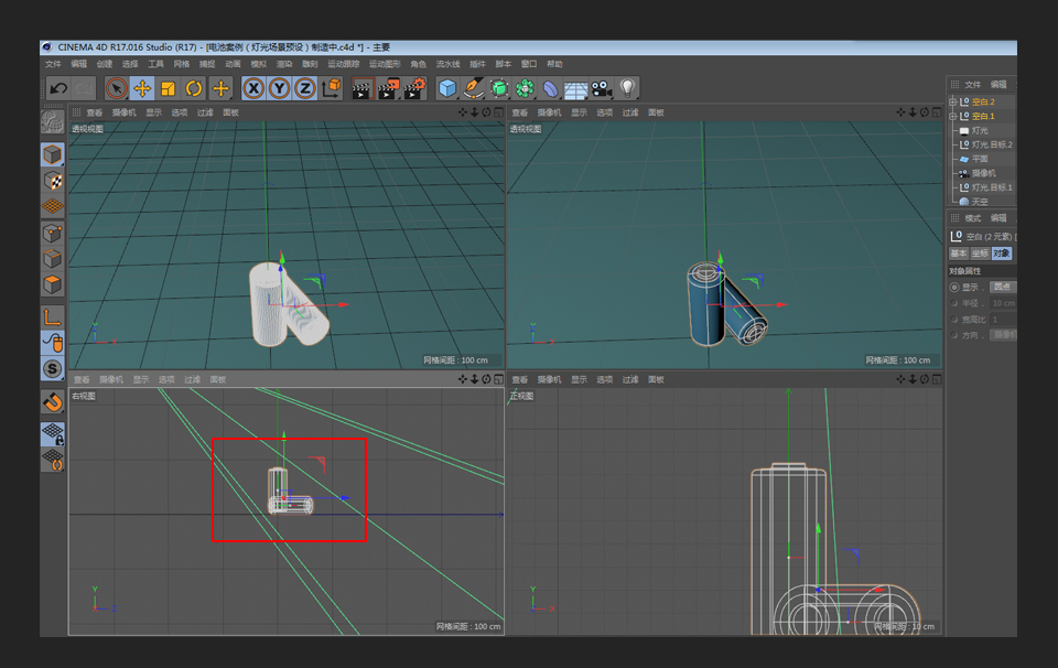 C4D绘制卡通主题的蓝色电池教程