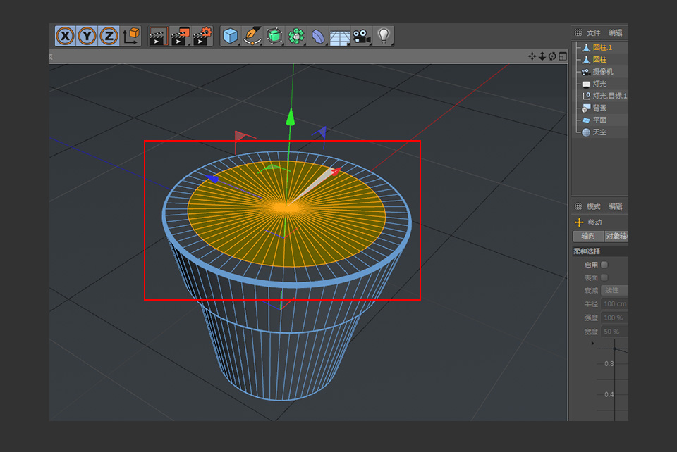 C4D制作卡通风格的3D仙人掌图标
