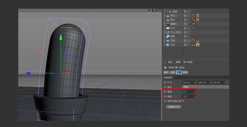 C4D制作卡通风格的3D仙人掌图标
