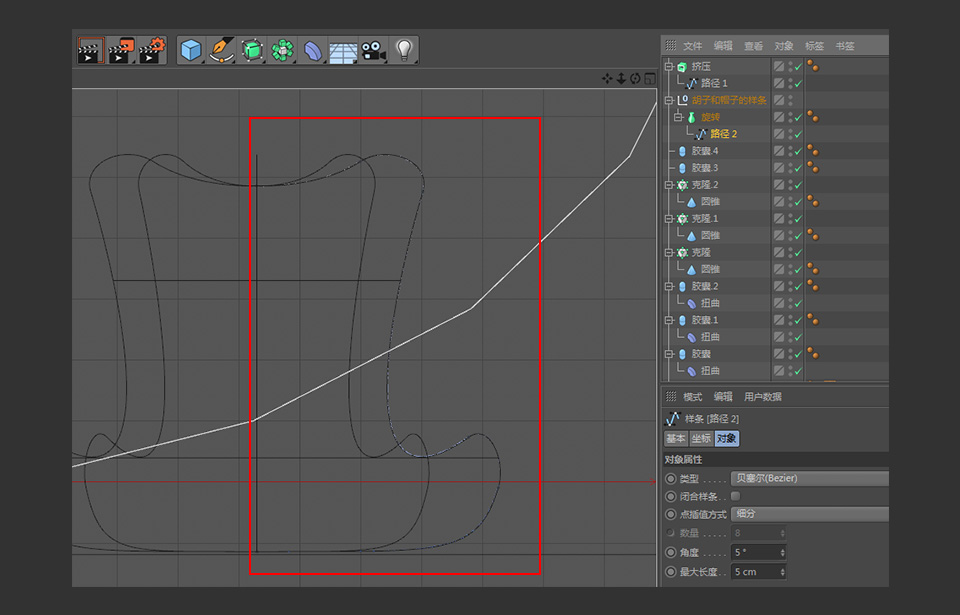 C4D制作卡通风格的3D仙人掌图标