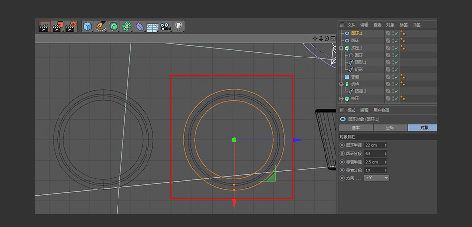 C4D制作卡通风格的3D仙人掌图标