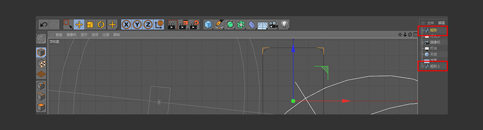C4D制作矢量风格的手机和定位器