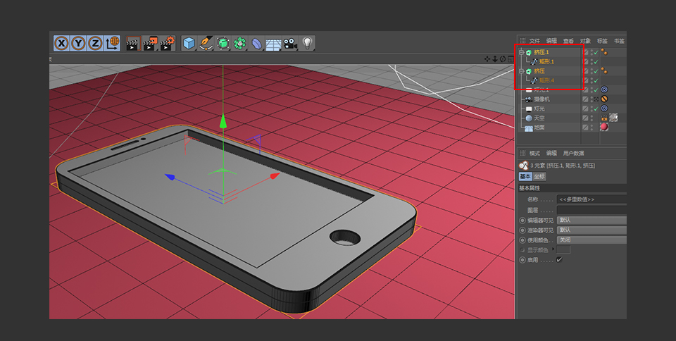 C4D制作矢量风格的手机和定位器