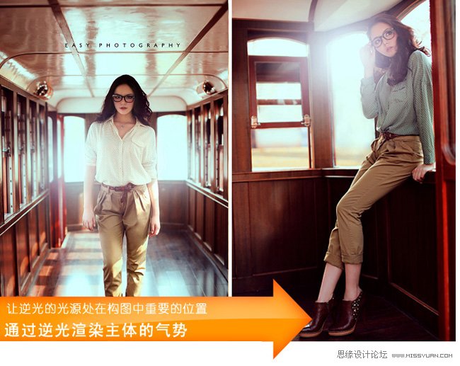 摄影技巧之逆光摄影的魅力