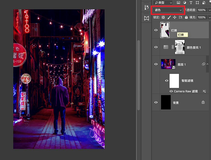 Photoshop制作赛博朋克风格的人像线条特效